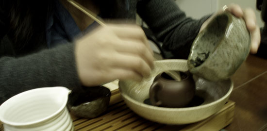 The Art of Tea